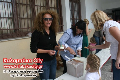 sxolikes giortes 099