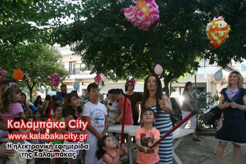 vivl vivliothhkh 025