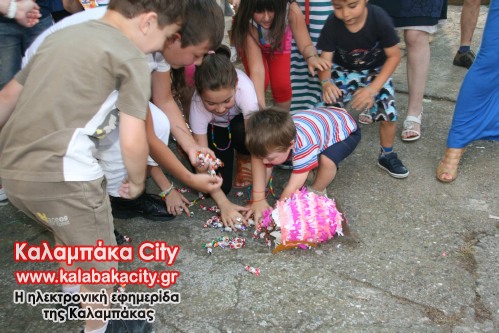 vivl vivliothhkh 028