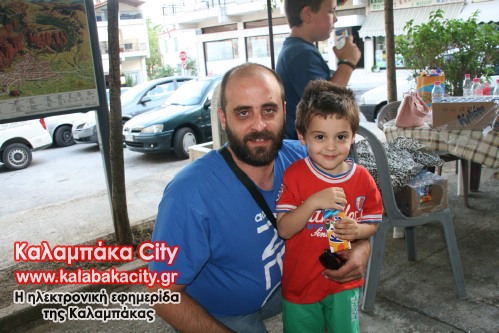 vivl vivliothhkh 046