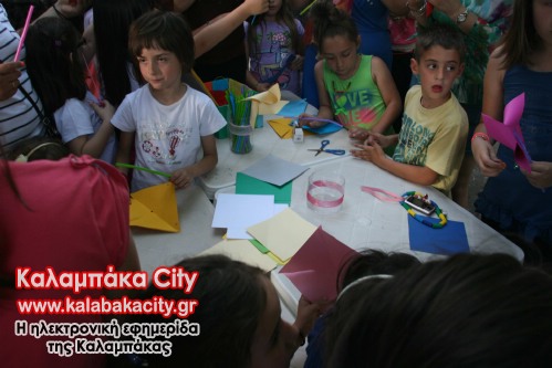 vivl vivliothhkh 048