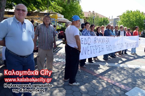 vlaxa blaxaba silalitirio 3