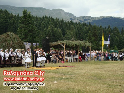 anel trikalon DSC07890