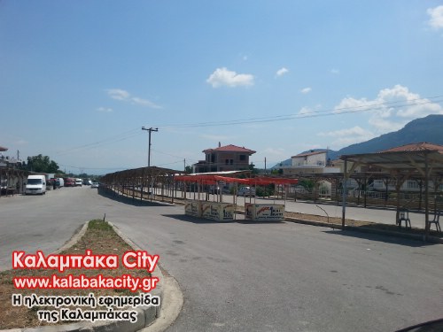 emporopanigyri 2013 20130718 145104