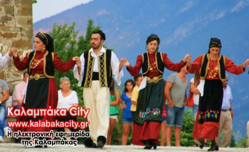 kastania 1008813 10151482643932522 1153963085 o