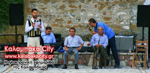 kastania 1073313 10151482609967522 1872642320 o