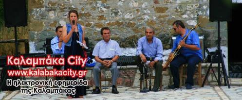 kastania 1074062 10151482611272522 1532654325 o