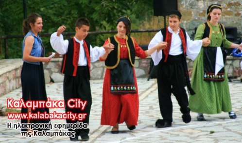 kastania 1077324 10151482616002522 219938310 o