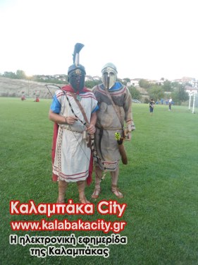 arxaioi asprokklhsia21