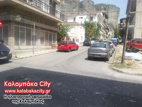 chrash 20130828 131524