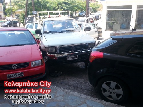 crash 20130806 141422