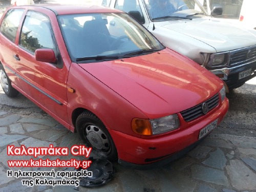 crash 20130806 141530