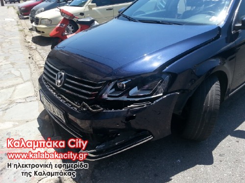 crash 20130806 141544