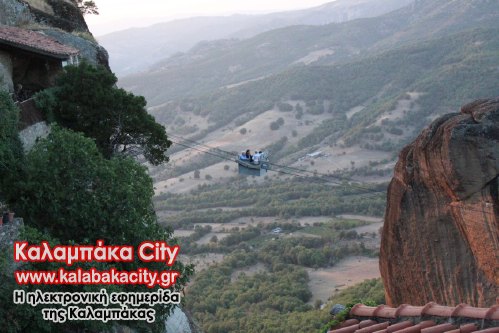 dimotiki kalathi IMG 4066