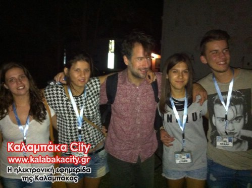 festival meteora fest