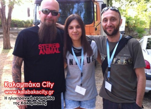 festival meteora fest1