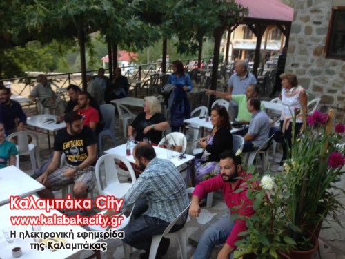 krania ekloges 2.jpg