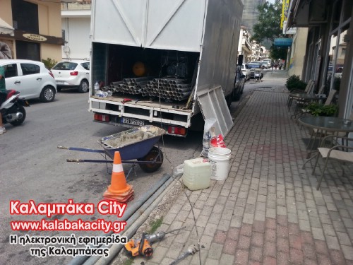 kykloforiako 20130810 140045