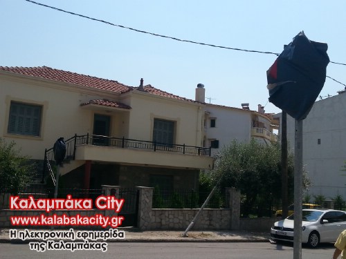 simata 20130824 133412