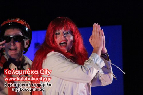 theatro trik IMG 0081