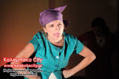 theatro trik IMG 0130