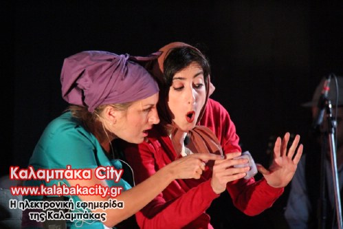 theatro trik IMG 0168