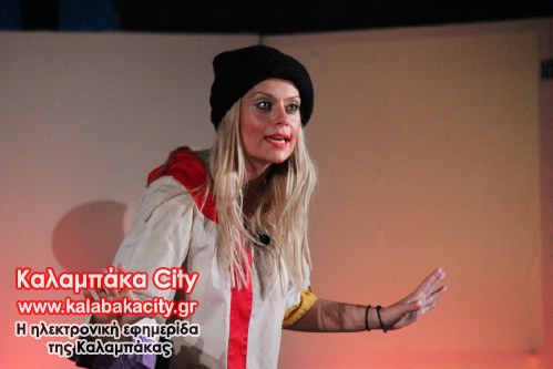 theatro trik IMG 0173