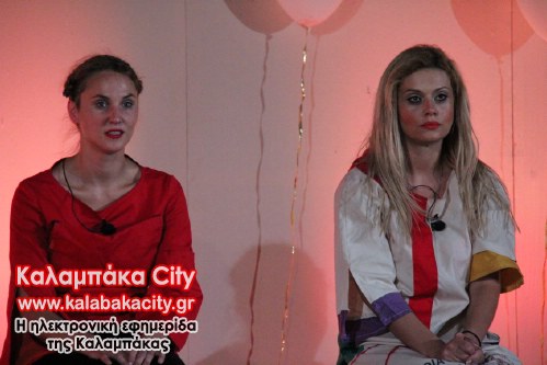 theatro trik IMG 0211