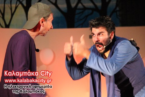 theatro trik IMG 0224