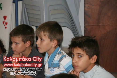 vivliothiki IMG 3165