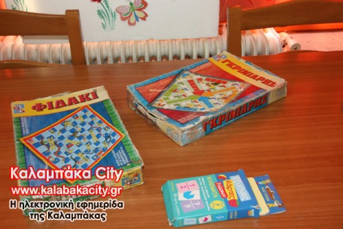 vivliothiki IMG 3178