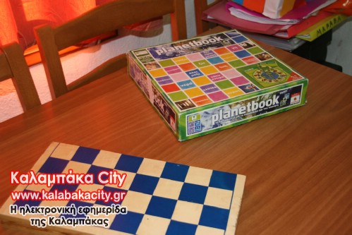 vivliothiki IMG 3179