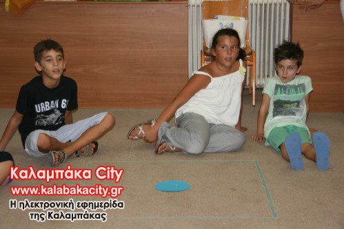 vivliothiki IMG 3184