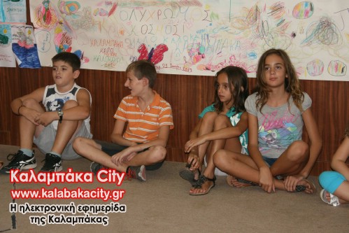 vivliothiki IMG 3185