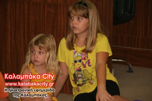 vivliothiki IMG 3187