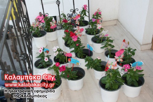 vivliothiki IMG 3198