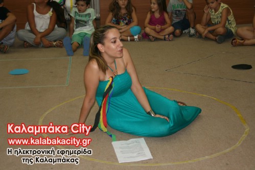 vivliothiki IMG 3200