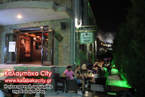 zythoryxeio IMG 4483