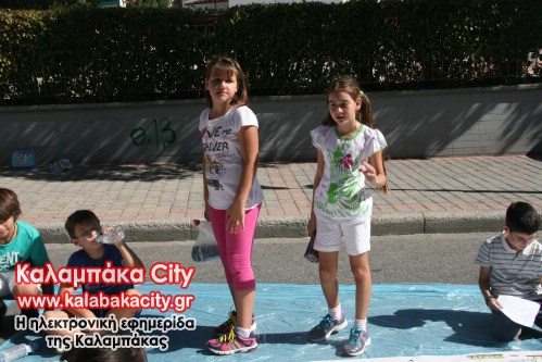 4o dimotiko IMG 3412