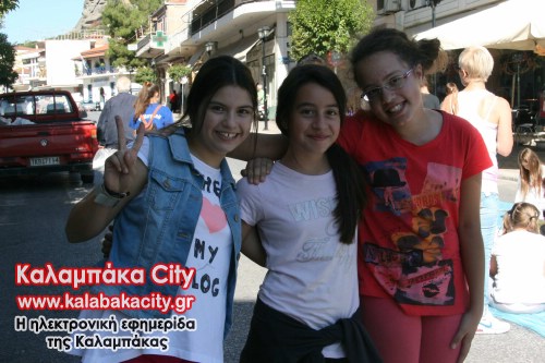 4o dimotiko IMG 3414