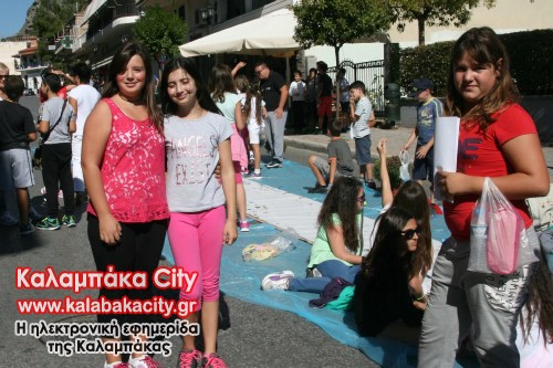 4o dimotiko IMG 3415