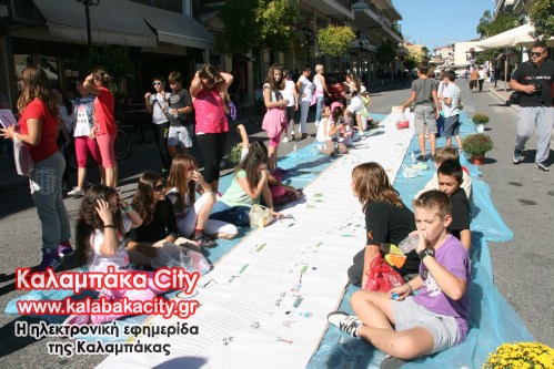 4o dimotiko IMG 3417