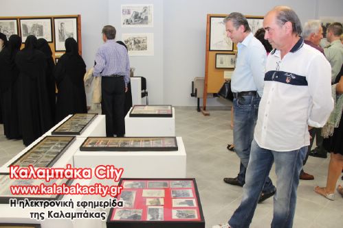 balogiannis IMG 3263