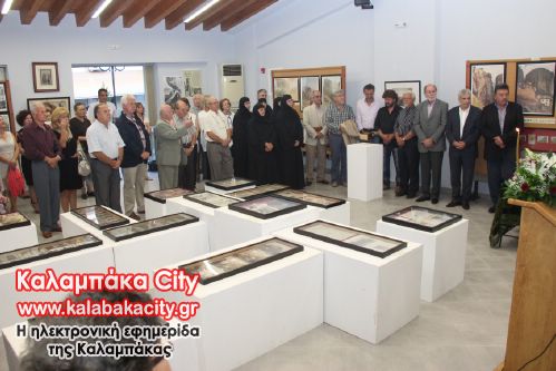 balogiannis IMG 3296