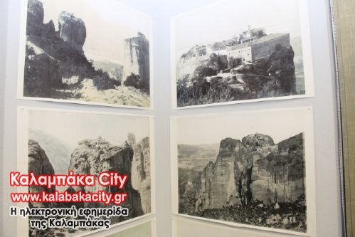 balogiannis IMG 3369