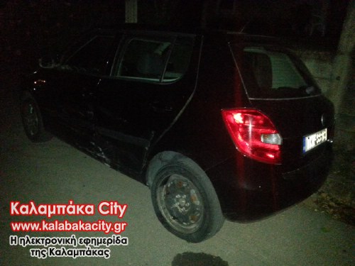 chrash 20130903 013622