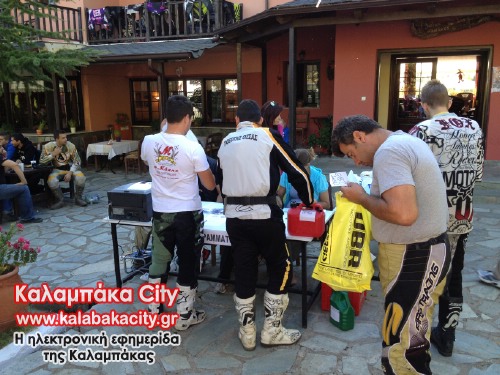 enduromania 2013 1032