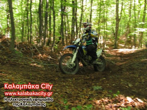 enduromania IMG 0933