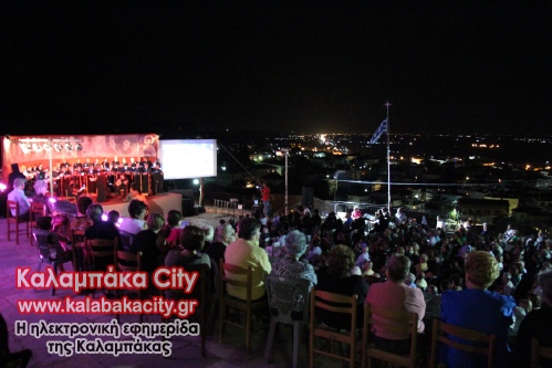 syllogos filon IMG 1565