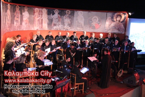 syllogos filon IMG 1613